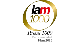 awards-_0001_iampatent